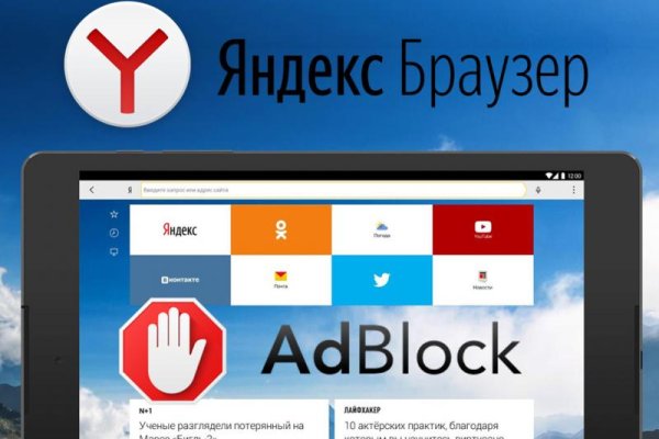 Официальный сайт kraken kraken clear com