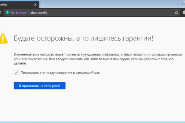 Гидра и кракен