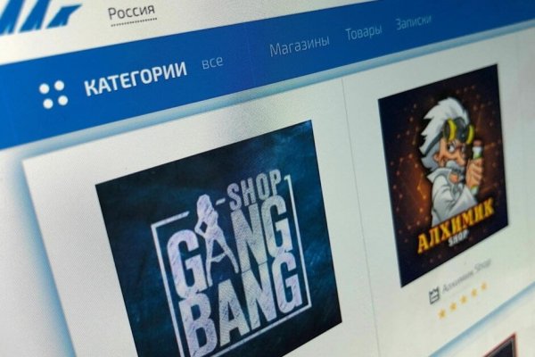Как закинуть деньги на кракен