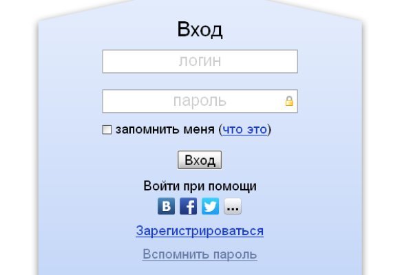 Kraken 12 at сайт