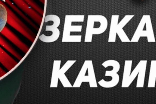 Kra26.gl