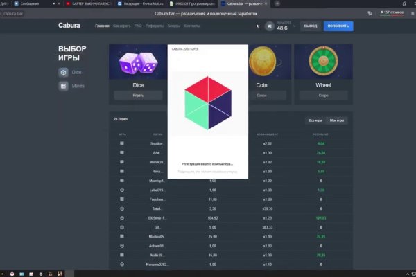 Официальный сайт кракен kraken
