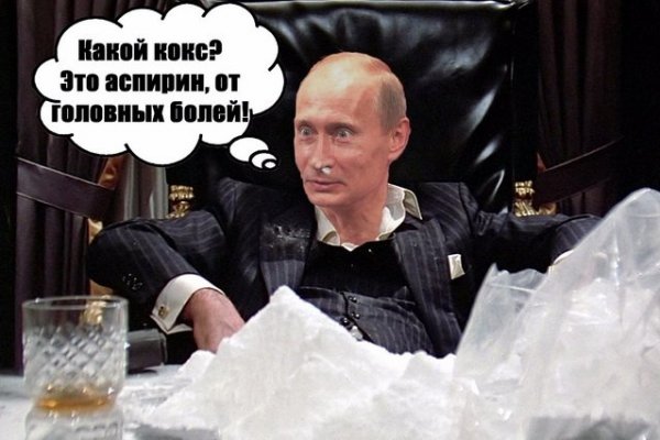 Кракен как зайти ссылка