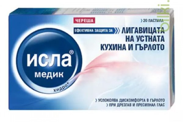 Кракен рабочее зеркало