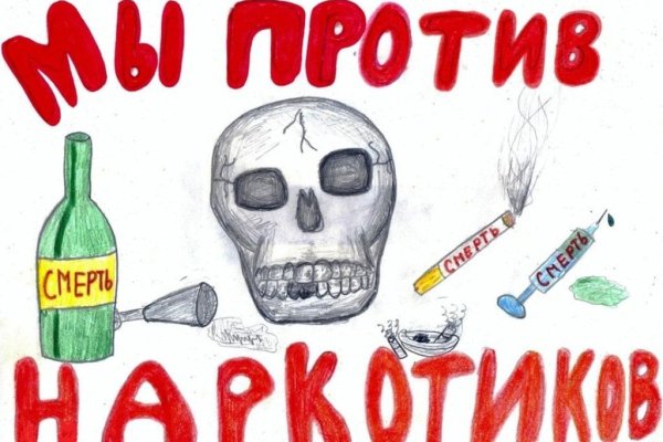 Ссылка кракен kraken014 com