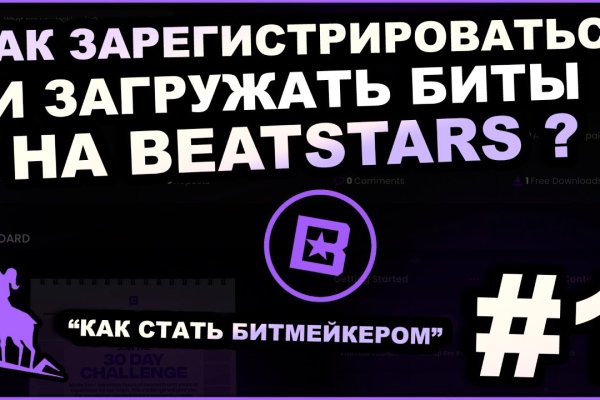 Кракен сайт 18at