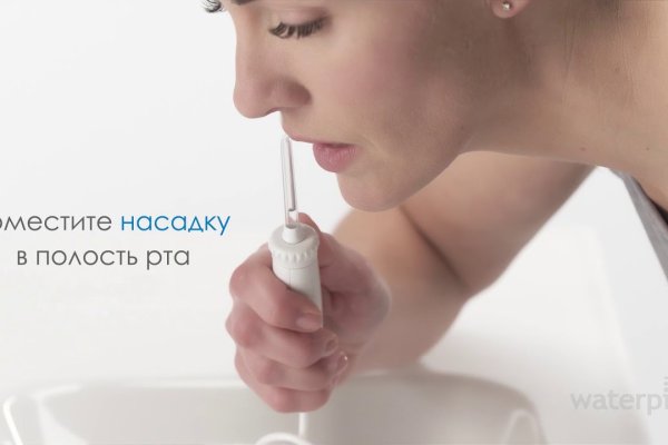 Кракена точка нет