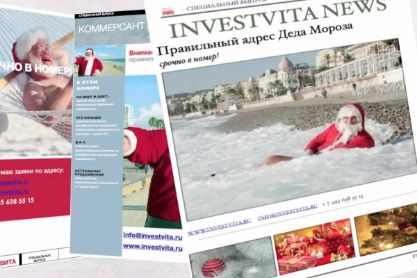 Кракен магазин kr2web in тор