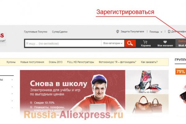 Кракен тор браузер