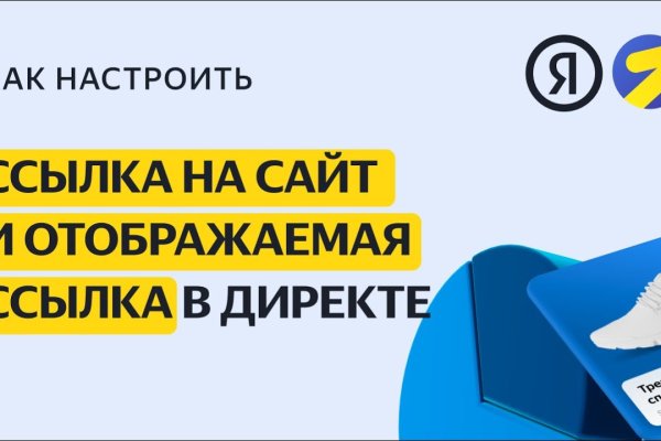Кракен сайт ссылка тор браузере