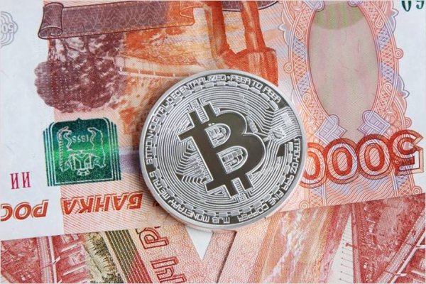 Найдется все кракен