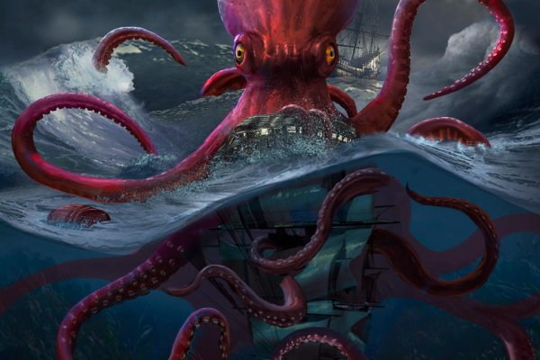 Kraken дарк магазин