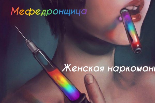 Kraken 14at сайт