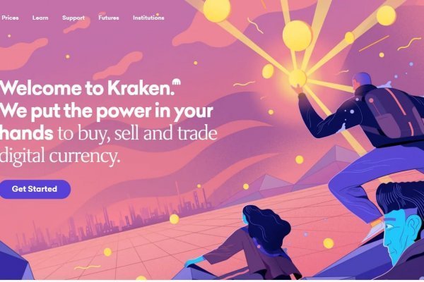 Ссылка кракен kraken014 com