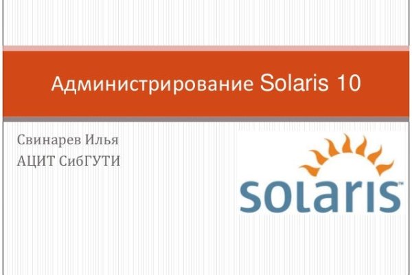 Кракен запрещенные вещества
