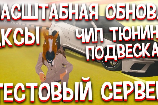 Http kraken