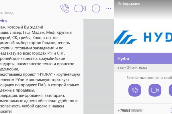 Kra23.at