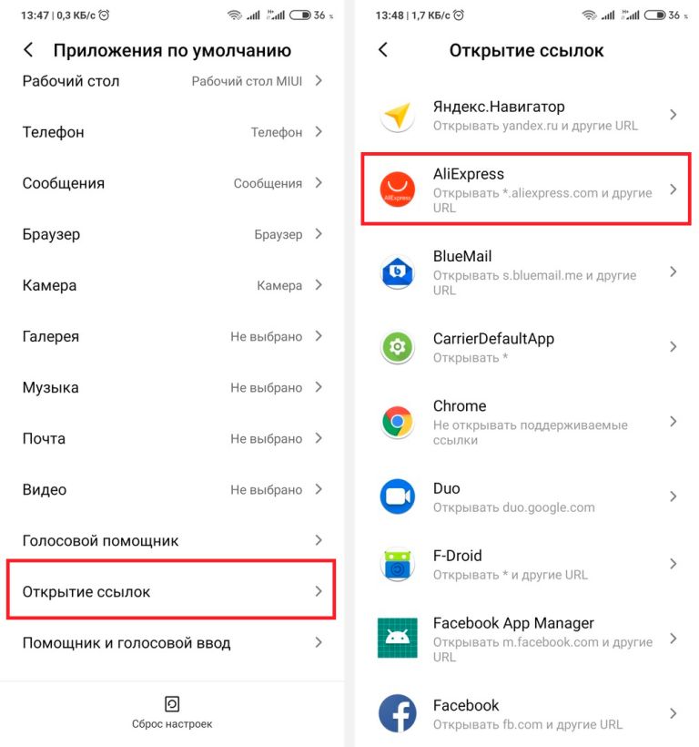 Правила модераторов кракен площадка