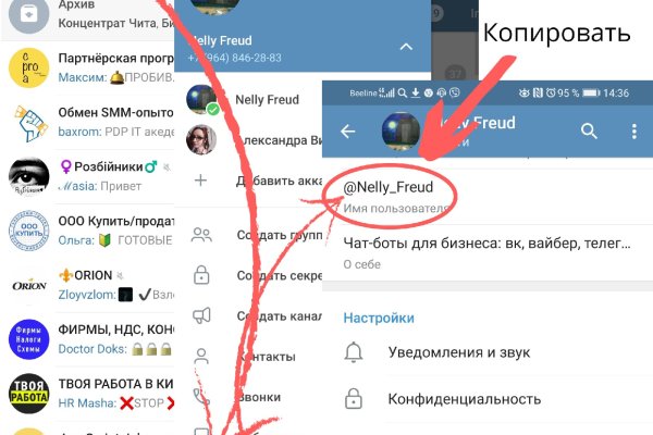 Кракен даркнет маркетплейс