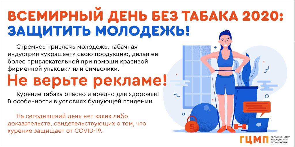Короткая ссылка на кракен